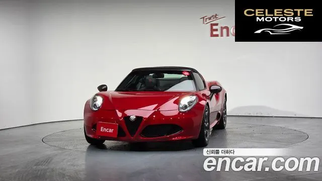 ALFA ROMEO 4C 1.7 Spyder 2018 — photo 3 sur 20