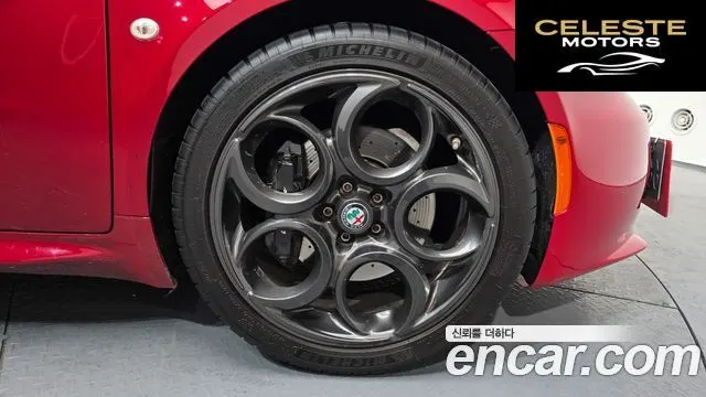 ALFA ROMEO 4C 1.7 Spyder 2018 — photo 5 sur 20