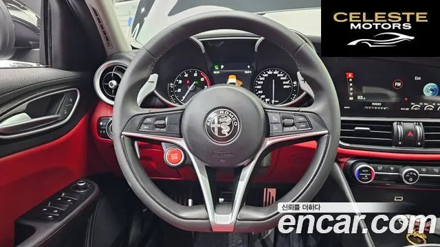 ALFA ROMEO Giulia 2.0 2017 — photo 13 sur 20
