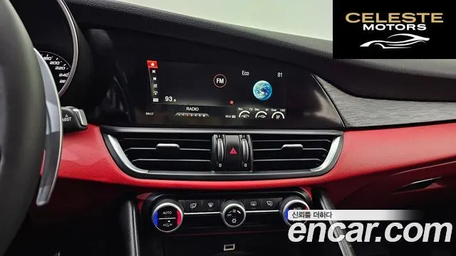 ALFA ROMEO Giulia 2.0 2017 — photo 14 sur 20