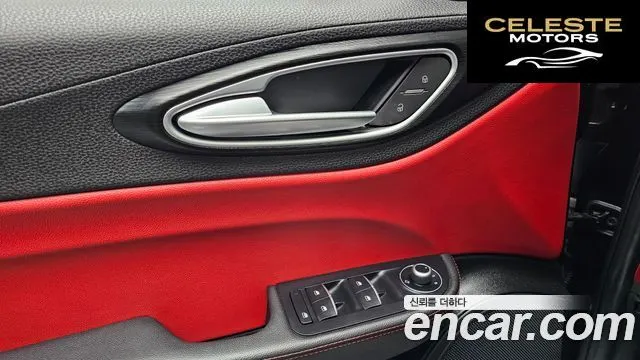 ALFA ROMEO Giulia 2.0 2017 — photo 16 sur 20
