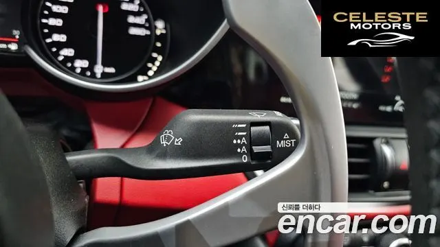 ALFA ROMEO Giulia 2.0 2017 — photo 18 sur 20
