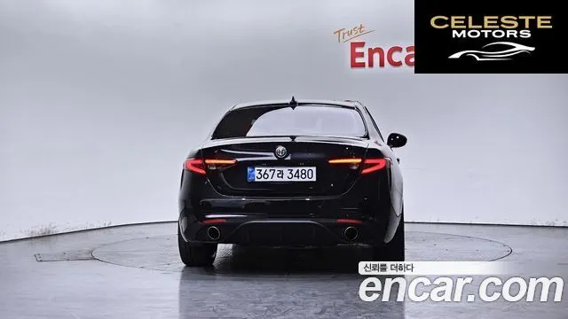 ALFA ROMEO Giulia 2.0 2017 — photo 4 sur 20