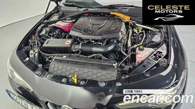 ALFA ROMEO Giulia 2.0 2017 — photo 6 sur 20