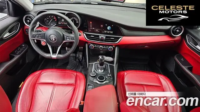 ALFA ROMEO Giulia 2.0 2017 — photo 7 sur 20