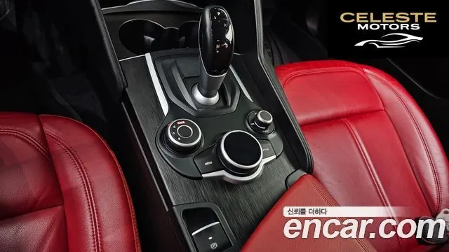 ALFA ROMEO Giulia 2.0 2017 — photo 9 sur 20