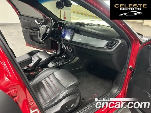 ALFA ROMEO 1.7 2012 — photo 15 sur 26