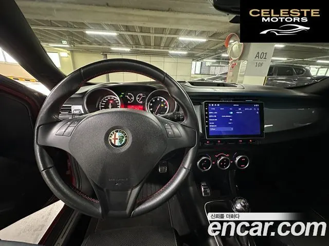 ALFA ROMEO 1.7 2012 — photo 9 sur 26