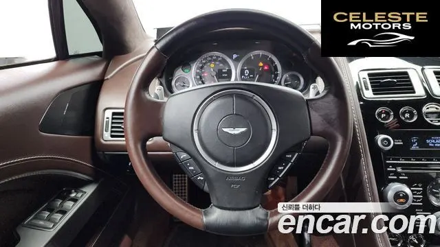 ASTON MARTIN 6.0S V12 2015 — photo 13 sur 20