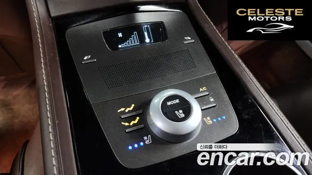 ASTON MARTIN 6.0S V12 2015 — photo 19 sur 20