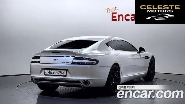 ASTON MARTIN 6.0S V12 2015 — photo 2 sur 20