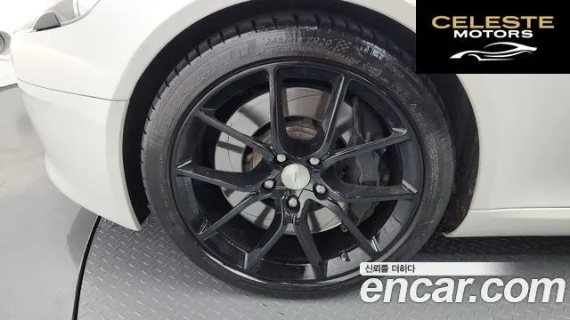 ASTON MARTIN 6.0S V12 2015 — photo 5 sur 20