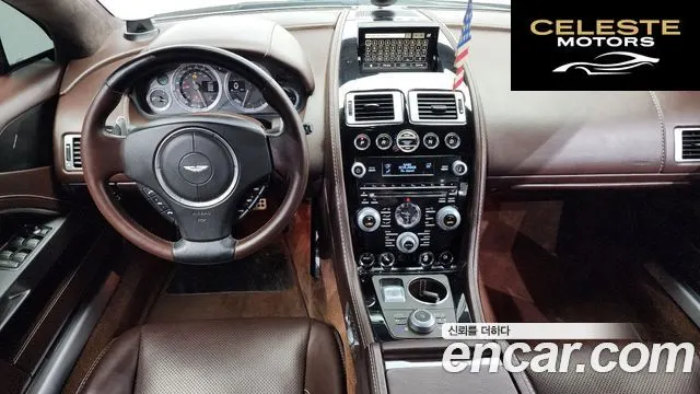 ASTON MARTIN 6.0S V12 2015 — photo 7 sur 20
