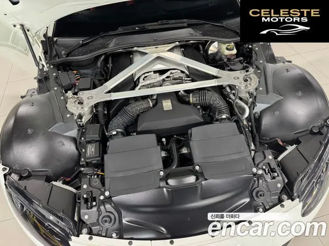 ASTON MARTIN 24.0 V8 Coupé 2019 — photo 11 sur 21