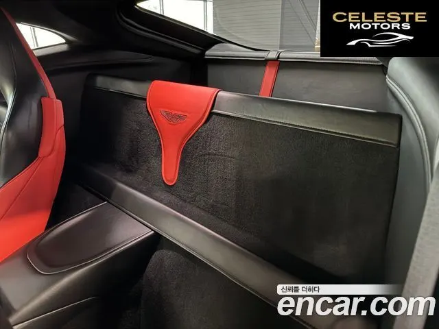 ASTON MARTIN 24.0 V8 Coupé 2019 — photo 13 sur 21