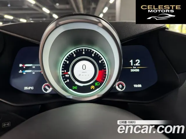ASTON MARTIN 24.0 V8 Coupé 2019 — photo 4 sur 21