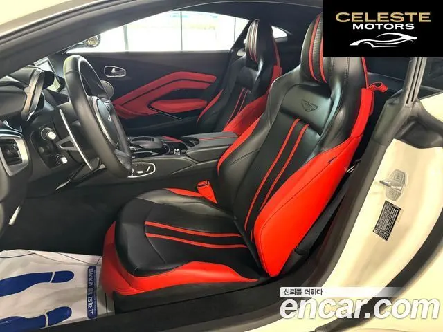 ASTON MARTIN 24.0 V8 Coupé 2019 — photo 7 sur 21