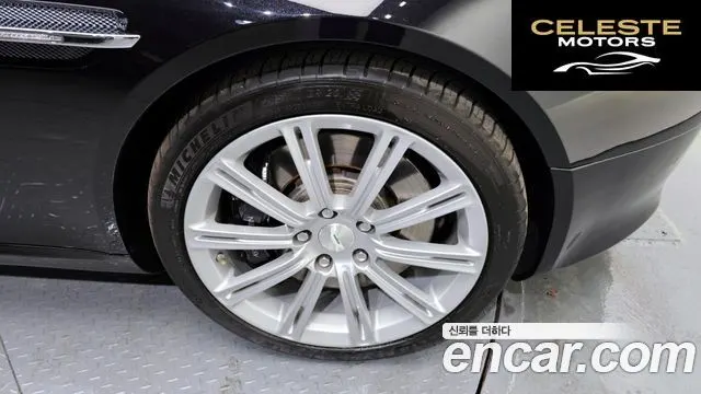 ASTON MARTIN 6.0 V12 2010 — photo 5 sur 20