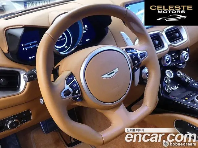 ASTON MARTIN 25.2 V12 Final Edition 2023 — photo 10 sur 26