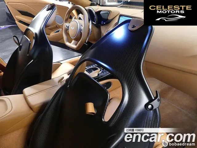 ASTON MARTIN 25.2 V12 Final Edition 2023 — photo 14 sur 26