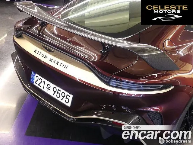 ASTON MARTIN 25.2 V12 Final Edition 2023 — photo 18 sur 26