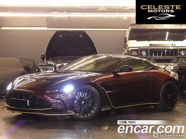 ASTON MARTIN 25.2 V12 Final Edition 2023 — photo 2 sur 26