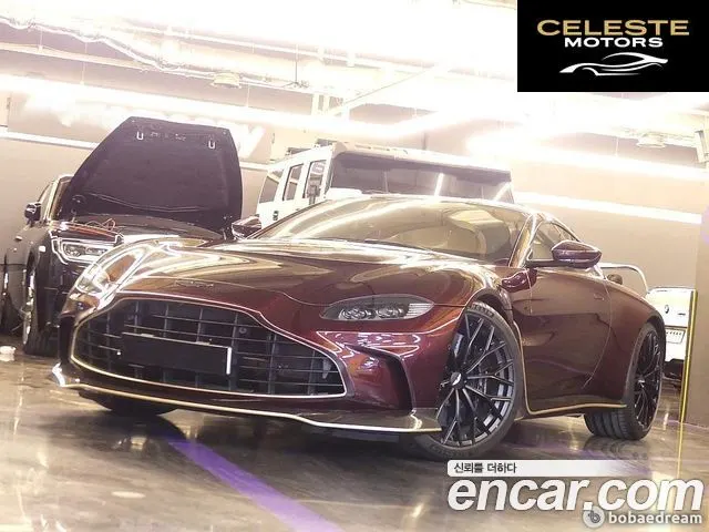 ASTON MARTIN 25.2 V12 Final Edition 2023 — photo 20 sur 26