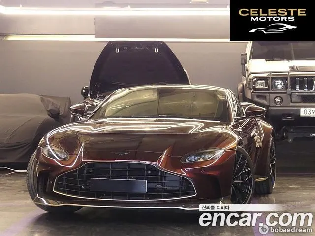 ASTON MARTIN 25.2 V12 Final Edition 2023 — photo 21 sur 26