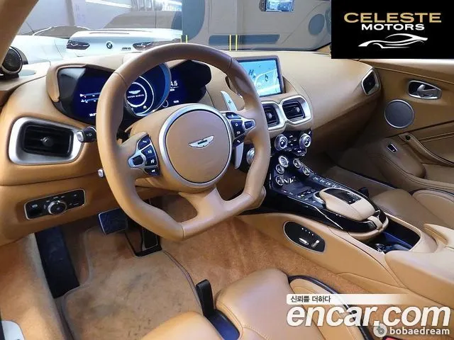 ASTON MARTIN 25.2 V12 Final Edition 2023 — photo 4 sur 26