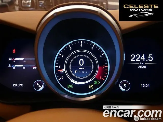 ASTON MARTIN 25.2 V12 Final Edition 2023 — photo 6 sur 26