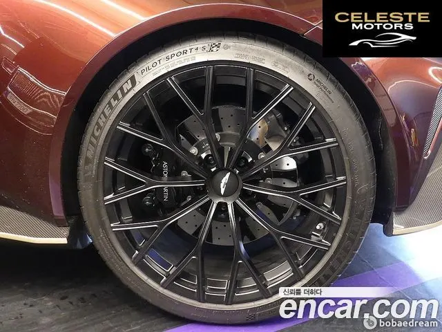 ASTON MARTIN 25.2 V12 Final Edition 2023 — photo 8 sur 26