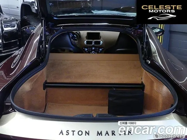 ASTON MARTIN 25.2 V12 Final Edition 2023 — photo 9 sur 26