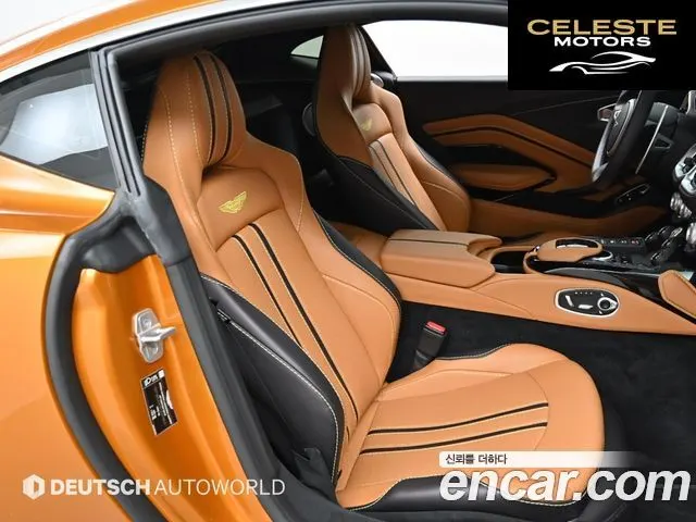 ASTON MARTIN 24.0 V8 Coupé 2023 — photo 10 sur 26