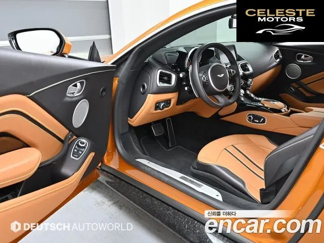 ASTON MARTIN 24.0 V8 Coupé 2023 — photo 11 sur 26