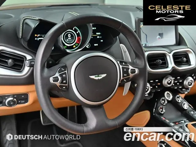 ASTON MARTIN 24.0 V8 Coupé 2023 — photo 13 sur 26