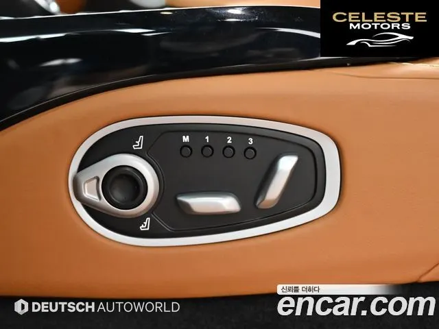 ASTON MARTIN 24.0 V8 Coupé 2023 — photo 16 sur 26