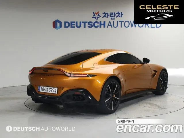 ASTON MARTIN 24.0 V8 Coupé 2023 — photo 2 sur 26
