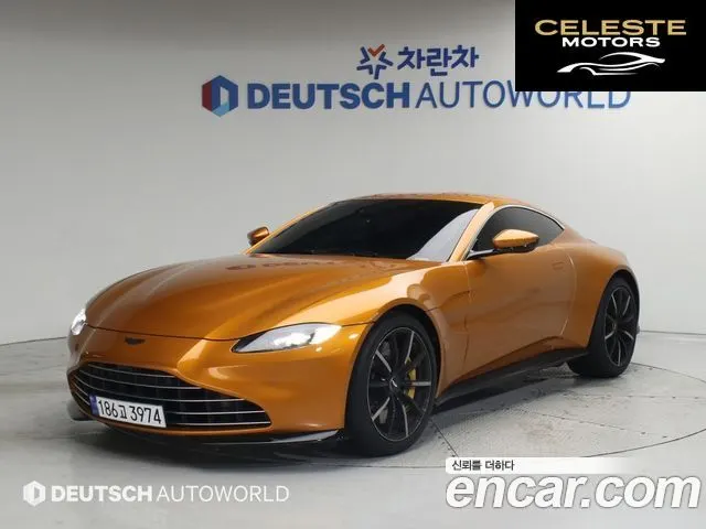 ASTON MARTIN 24.0 V8 Coupé 2023 — photo 23 sur 26