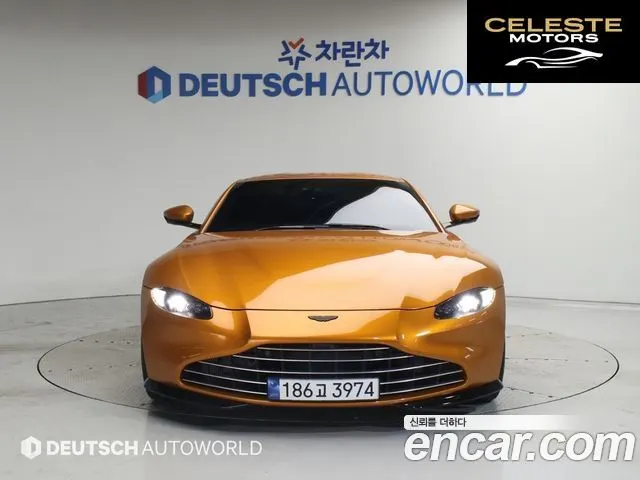 ASTON MARTIN 24.0 V8 Coupé 2023 — photo 3 sur 26