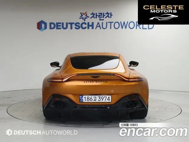 ASTON MARTIN 24.0 V8 Coupé 2023 — photo 4 sur 26