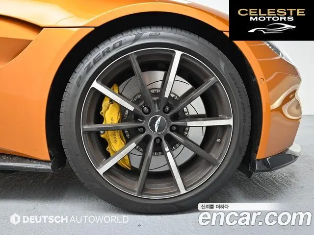 ASTON MARTIN 24.0 V8 Coupé 2023 — photo 5 sur 26