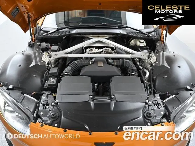ASTON MARTIN 24.0 V8 Coupé 2023 — photo 6 sur 26