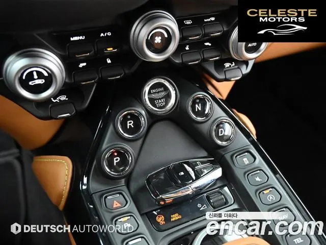 ASTON MARTIN 24.0 V8 Coupé 2023 — photo 9 sur 26