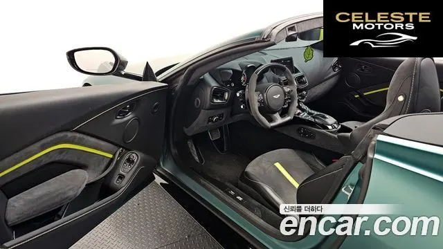 ASTON MARTIN 24.0 V8 Roadster F1 Edition 2022 — photo 10 sur 20
