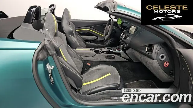 ASTON MARTIN 24.0 V8 Roadster F1 Edition 2022 — photo 11 sur 20