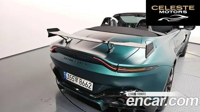 ASTON MARTIN 24.0 V8 Roadster F1 Edition 2022 — photo 12 sur 20