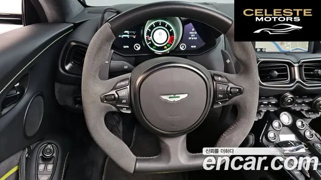 ASTON MARTIN 24.0 V8 Roadster F1 Edition 2022 — photo 13 sur 20