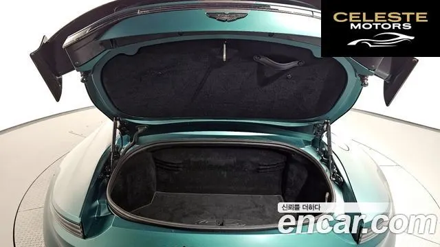 ASTON MARTIN 24.0 V8 Roadster F1 Edition 2022 — photo 20 sur 20