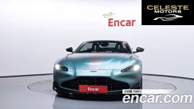 ASTON MARTIN 24.0 V8 Roadster F1 Edition 2022 — photo 3 sur 20