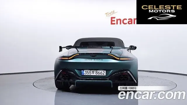 ASTON MARTIN 24.0 V8 Roadster F1 Edition 2022 — photo 4 sur 20